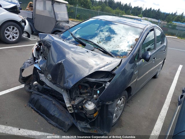 2009 Toyota Prius მანქანა იყიდება აუქციონზე, vin: JTDKB20U493470271, აუქციონის ნომერი: 40070508