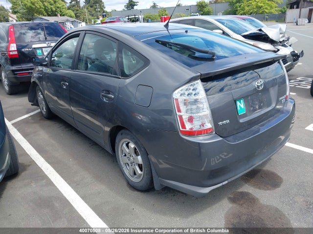 2009 Toyota Prius მანქანა იყიდება აუქციონზე, vin: JTDKB20U493470271, აუქციონის ნომერი: 40070508