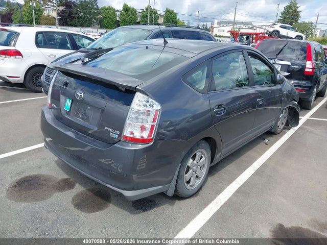 2009 Toyota Prius მანქანა იყიდება აუქციონზე, vin: JTDKB20U493470271, აუქციონის ნომერი: 40070508