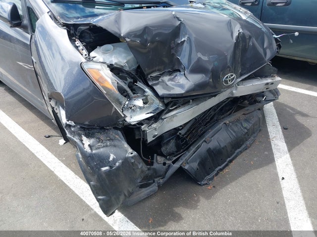 2009 Toyota Prius მანქანა იყიდება აუქციონზე, vin: JTDKB20U493470271, აუქციონის ნომერი: 40070508