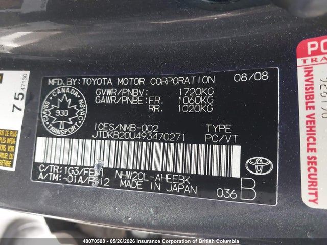 2009 Toyota Prius მანქანა იყიდება აუქციონზე, vin: JTDKB20U493470271, აუქციონის ნომერი: 40070508