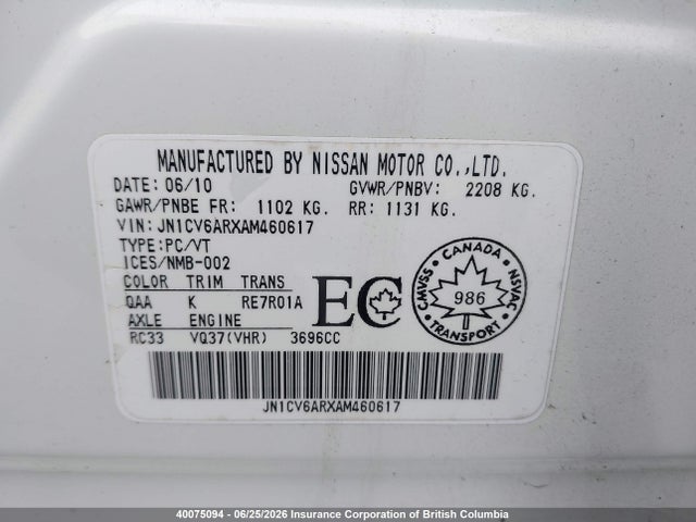 Продажа на аукционе авто 2010 Infiniti G37x, vin: JN1CV6ARXAM460617, номер лота: 40075094
