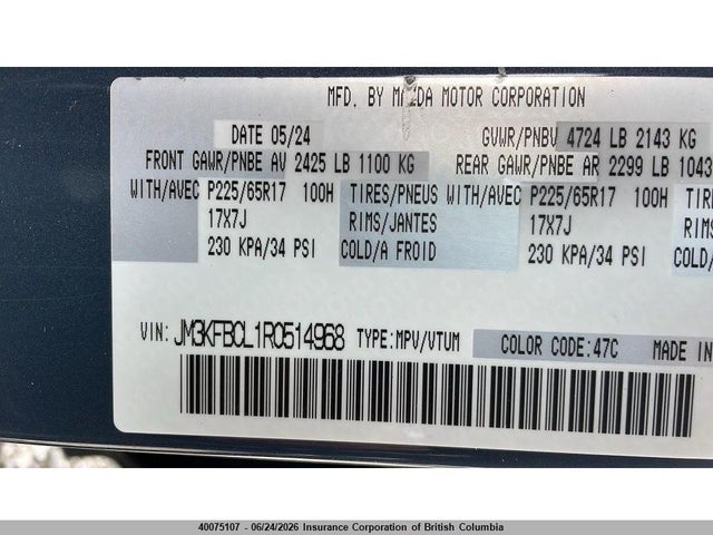 Mazda CX-5 2024 JM3KFBCL1R0514968 Image 14