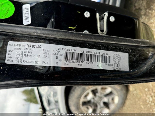 2019 Jeep Cherokee Trailhawk მანქანა იყიდება აუქციონზე, vin: 1C4PJMBX7KD210183, აუქციონის ნომერი: 40075108