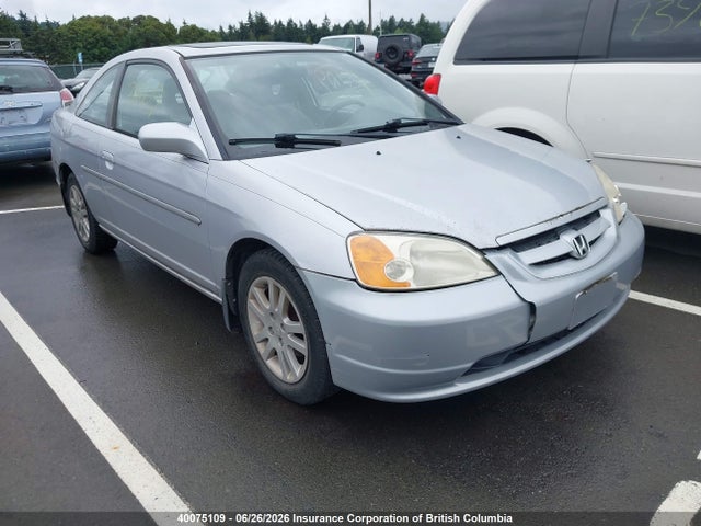 2002 Honda Civic მანქანა იყიდება აუქციონზე, vin: 1HGEM22962L807188, აუქციონის ნომერი: 40075109