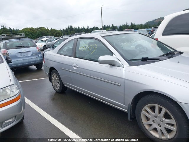2002 Honda Civic მანქანა იყიდება აუქციონზე, vin: 1HGEM22962L807188, აუქციონის ნომერი: 40075109