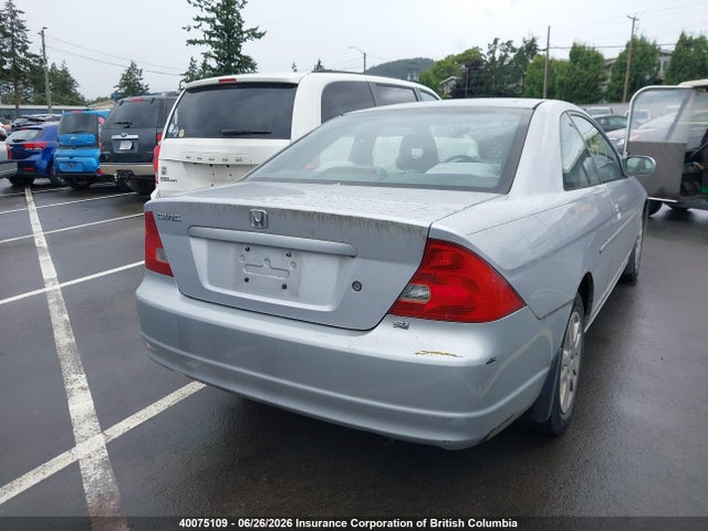 2002 Honda Civic მანქანა იყიდება აუქციონზე, vin: 1HGEM22962L807188, აუქციონის ნომერი: 40075109