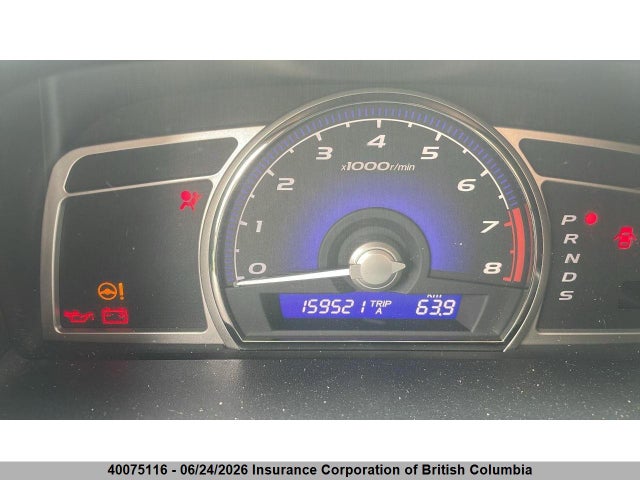 Продаж на аукціоні авто 2007 Acura Csx, vin: 2HHFD56747H201502, номер лоту: 40075116