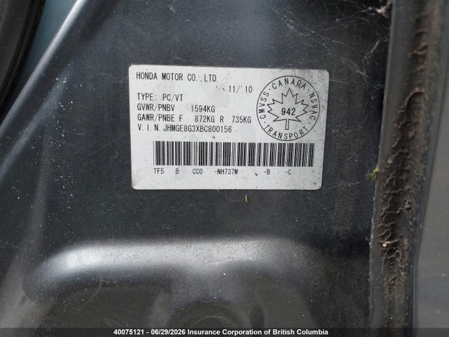 2011 Honda Fit მანქანა იყიდება აუქციონზე, vin: JHMGE8G3XBC800156, აუქციონის ნომერი: 40075121