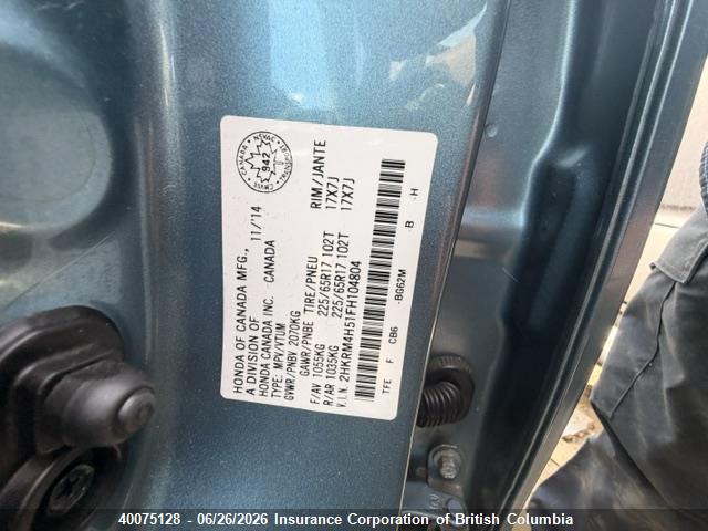 Honda CR-V 2015 2HKRM4H51FH104804 Image 6