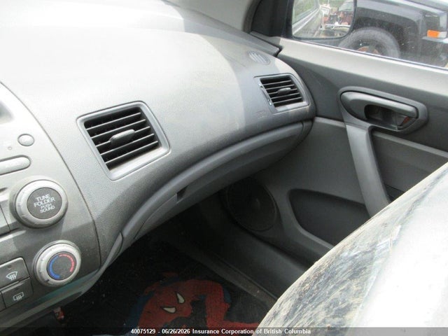 2009 Honda Civic მანქანა იყიდება აუქციონზე, vin: 2HGFG11379H008028, აუქციონის ნომერი: 40075129