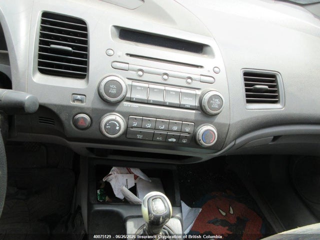 2009 Honda Civic მანქანა იყიდება აუქციონზე, vin: 2HGFG11379H008028, აუქციონის ნომერი: 40075129