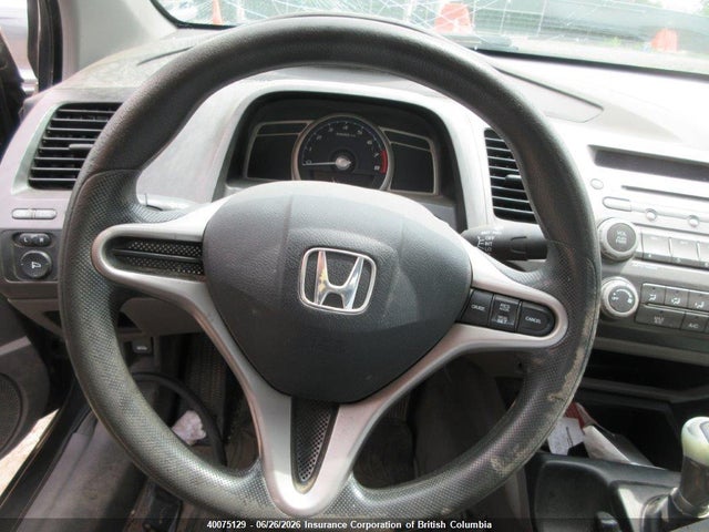 2009 Honda Civic მანქანა იყიდება აუქციონზე, vin: 2HGFG11379H008028, აუქციონის ნომერი: 40075129