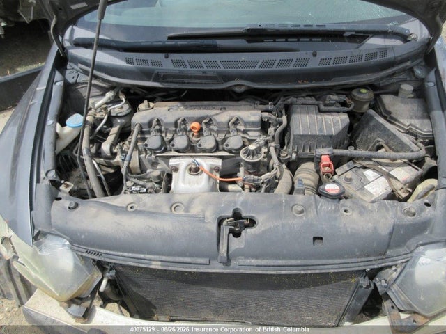 2009 Honda Civic მანქანა იყიდება აუქციონზე, vin: 2HGFG11379H008028, აუქციონის ნომერი: 40075129