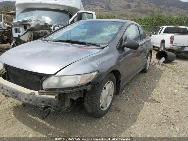 2009 Honda Civic მანქანა იყიდება აუქციონზე, vin: 2HGFG11379H008028, აუქციონის ნომერი: 40075129