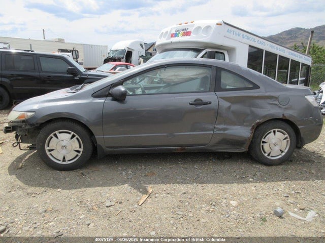 2009 Honda Civic მანქანა იყიდება აუქციონზე, vin: 2HGFG11379H008028, აუქციონის ნომერი: 40075129