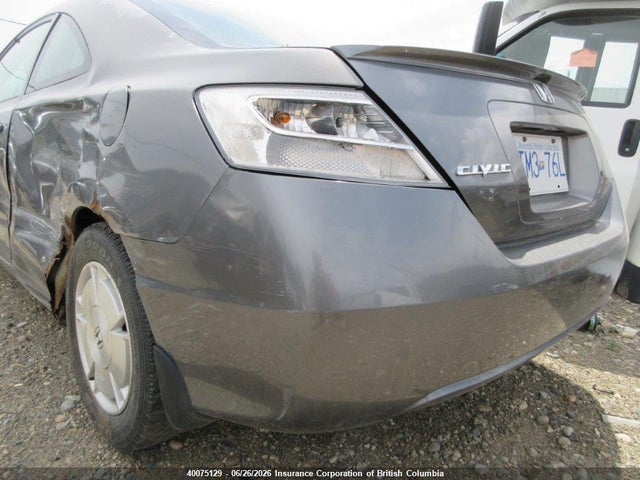 2009 Honda Civic მანქანა იყიდება აუქციონზე, vin: 2HGFG11379H008028, აუქციონის ნომერი: 40075129