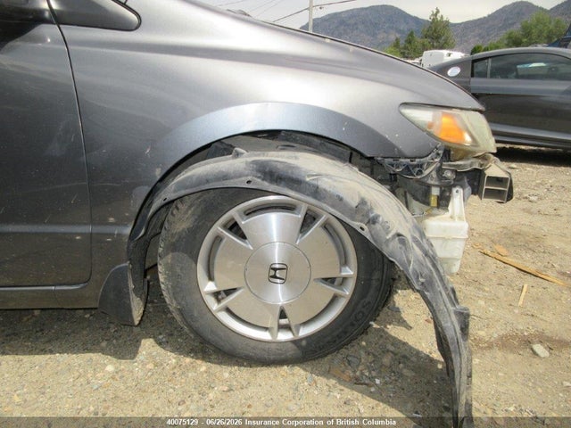 2009 Honda Civic მანქანა იყიდება აუქციონზე, vin: 2HGFG11379H008028, აუქციონის ნომერი: 40075129