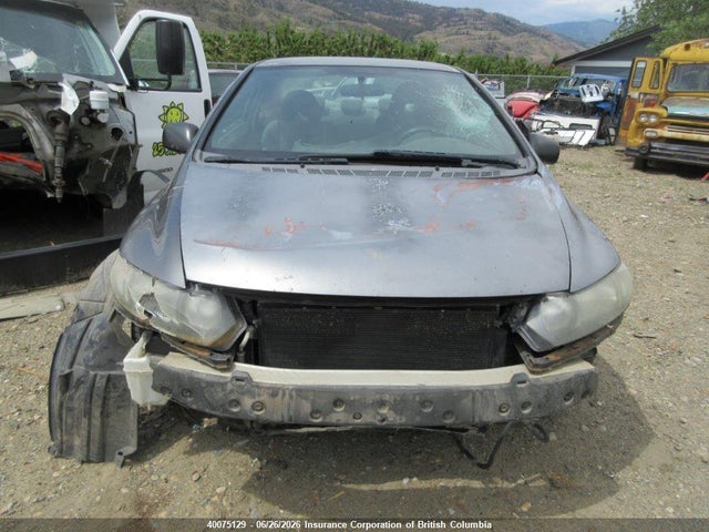 2009 Honda Civic მანქანა იყიდება აუქციონზე, vin: 2HGFG11379H008028, აუქციონის ნომერი: 40075129