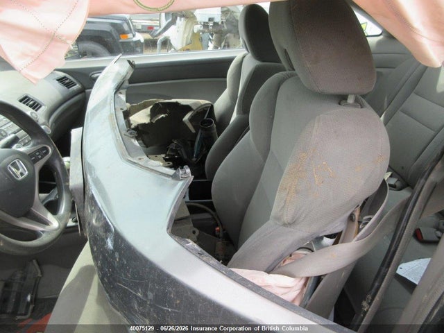 2009 Honda Civic მანქანა იყიდება აუქციონზე, vin: 2HGFG11379H008028, აუქციონის ნომერი: 40075129