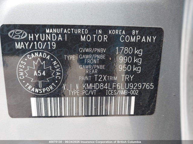 40075130 :رقم المزاد ، KMHD84LF6LU929765 vin ، 2020 Hyundai Elantra Preferred With Sun And Safety Package Auto Ivt مزاد بيع