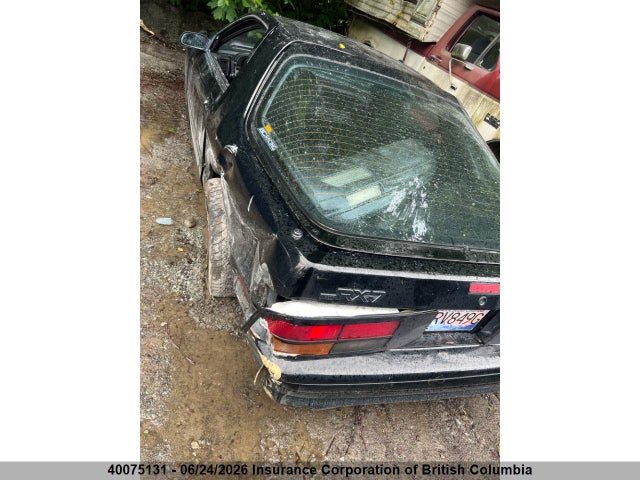 Aukcja sprzedaży 1990 Mazda Rx7, vin: JM1FC333XL0806280, numer aukcji: 40075131