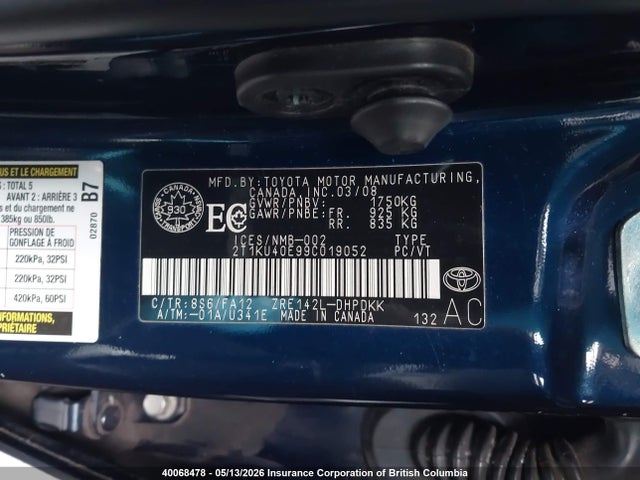 40068478 :رقم المزاد ، 2T1KU40E99C019052 vin ، 2009 Toyota Corolla Matrix مزاد بيع