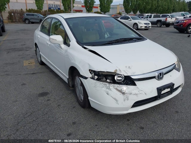 2008 Honda Civic მანქანა იყიდება აუქციონზე, vin: JHMFA36208S800930, აუქციონის ნომერი: 40075151