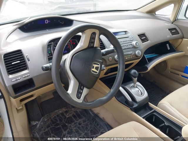 Aukcja sprzedaży 2008 Honda Civic, vin: JHMFA36208S800930, numer aukcji: 40075151