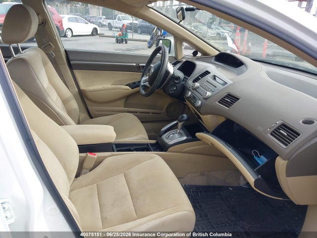 Aukcja sprzedaży 2008 Honda Civic, vin: JHMFA36208S800930, numer aukcji: 40075151