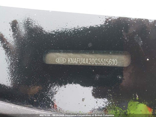 Продажа на аукционе авто 2012 Kia Forte, vin: KNAFU4A20C5515610, номер лота: 40075154