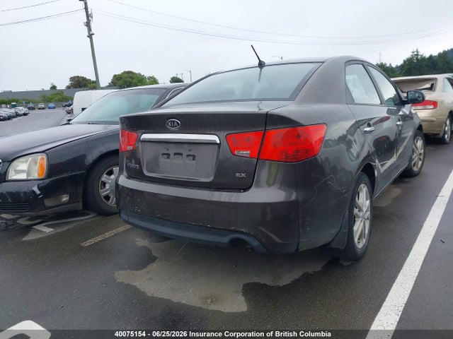 Продажа на аукционе авто 2012 Kia Forte, vin: KNAFU4A20C5515610, номер лота: 40075154