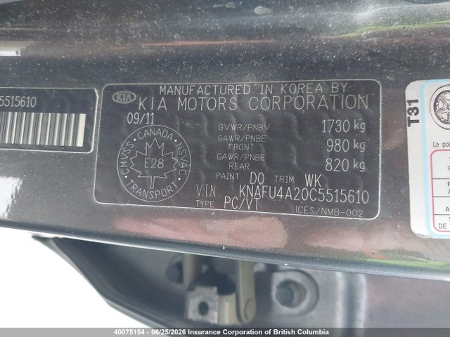 Продажа на аукционе авто 2012 Kia Forte, vin: KNAFU4A20C5515610, номер лота: 40075154
