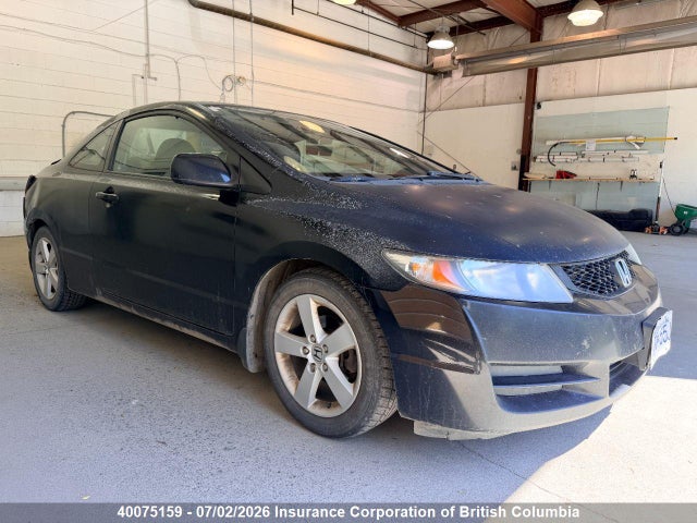 2010 Honda Civic მანქანა იყიდება აუქციონზე, vin: 2HGFG1A68AH002995, აუქციონის ნომერი: 40075159