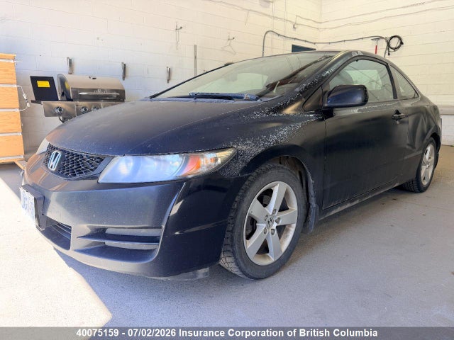 Продаж на аукціоні авто 2010 Honda Civic, vin: 2HGFG1A68AH002995, номер лоту: 40075159