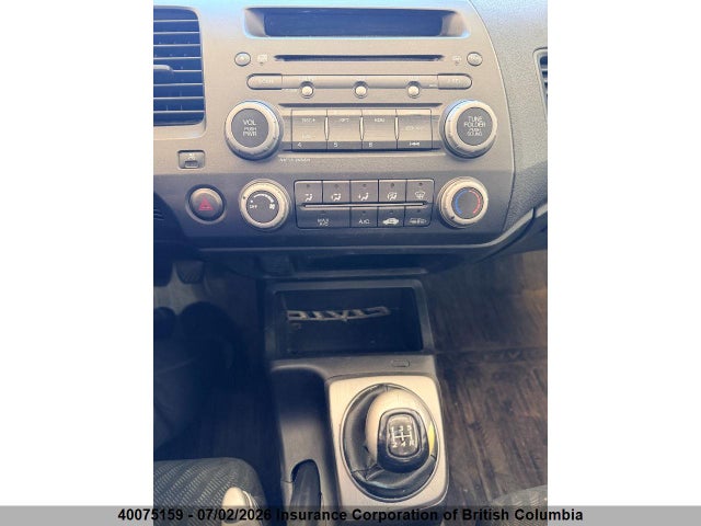 Продаж на аукціоні авто 2010 Honda Civic, vin: 2HGFG1A68AH002995, номер лоту: 40075159