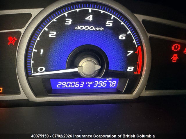 Продаж на аукціоні авто 2010 Honda Civic, vin: 2HGFG1A68AH002995, номер лоту: 40075159