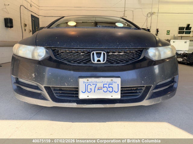 Продаж на аукціоні авто 2010 Honda Civic, vin: 2HGFG1A68AH002995, номер лоту: 40075159
