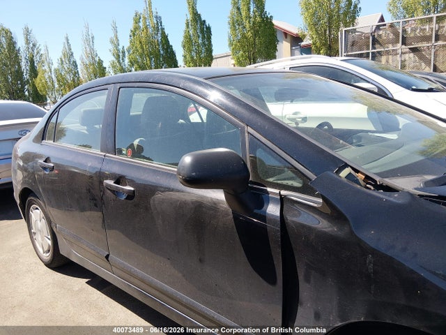 Продаж на аукціоні авто 2008 Honda Civic Dx-g, vin: 2HGFA16448H119119, номер лоту: 40073489