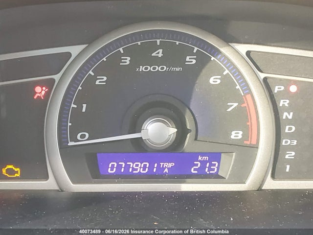 Продаж на аукціоні авто 2008 Honda Civic Dx-g, vin: 2HGFA16448H119119, номер лоту: 40073489