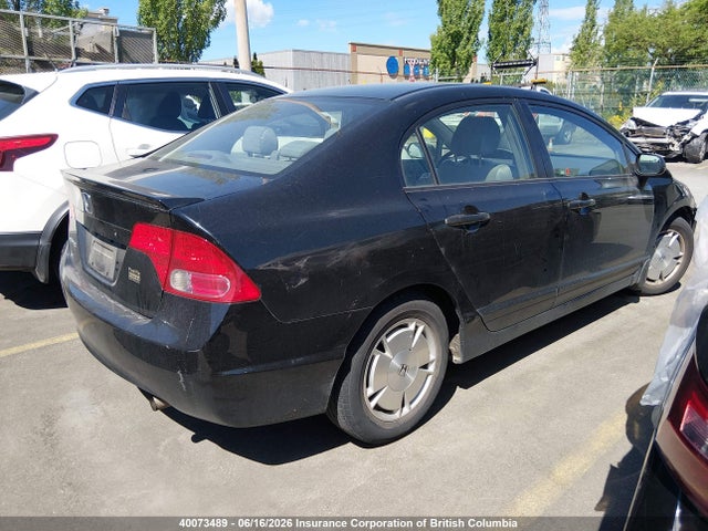 Продаж на аукціоні авто 2008 Honda Civic Dx-g, vin: 2HGFA16448H119119, номер лоту: 40073489