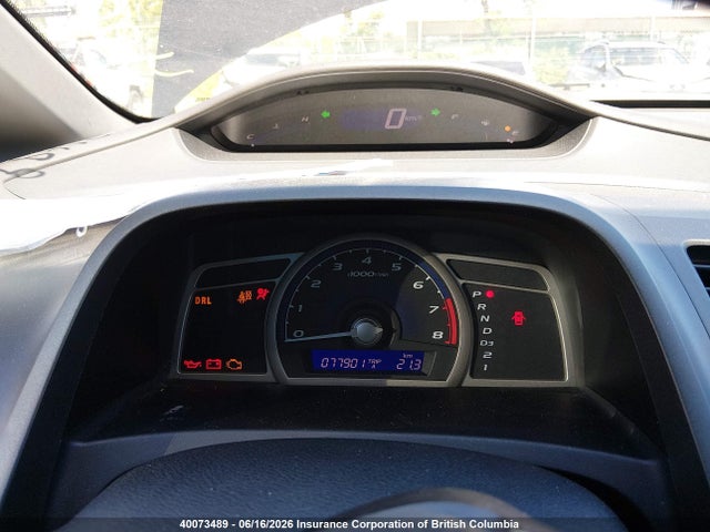 Продаж на аукціоні авто 2008 Honda Civic Dx-g, vin: 2HGFA16448H119119, номер лоту: 40073489