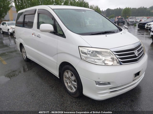 2008 Toyota Alphard მანქანა იყიდება აუქციონზე, vin: MNH150052517, აუქციონის ნომერი: 40075177