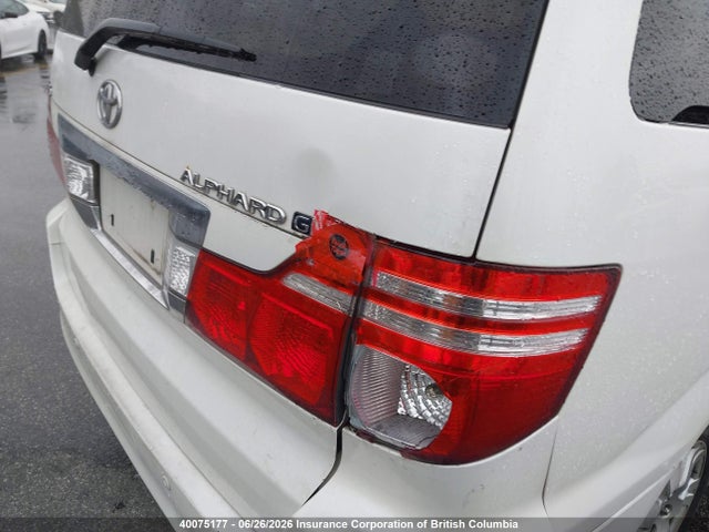 2008 Toyota Alphard მანქანა იყიდება აუქციონზე, vin: MNH150052517, აუქციონის ნომერი: 40075177