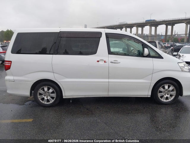 2008 Toyota Alphard მანქანა იყიდება აუქციონზე, vin: MNH150052517, აუქციონის ნომერი: 40075177