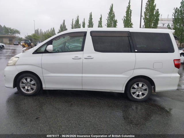 2008 Toyota Alphard მანქანა იყიდება აუქციონზე, vin: MNH150052517, აუქციონის ნომერი: 40075177