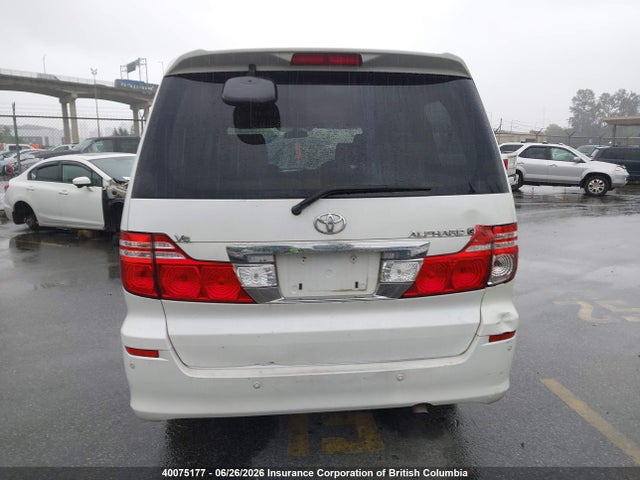 2008 Toyota Alphard მანქანა იყიდება აუქციონზე, vin: MNH150052517, აუქციონის ნომერი: 40075177