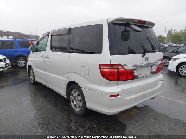 2008 Toyota Alphard მანქანა იყიდება აუქციონზე, vin: MNH150052517, აუქციონის ნომერი: 40075177