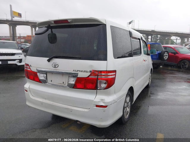 2008 Toyota Alphard მანქანა იყიდება აუქციონზე, vin: MNH150052517, აუქციონის ნომერი: 40075177