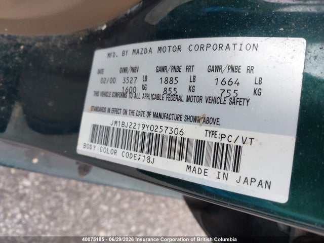 Продаж на аукціоні авто 2000 Mazda Protege Es, vin: JM1BJ2219Y0257306, номер лоту: 40075185